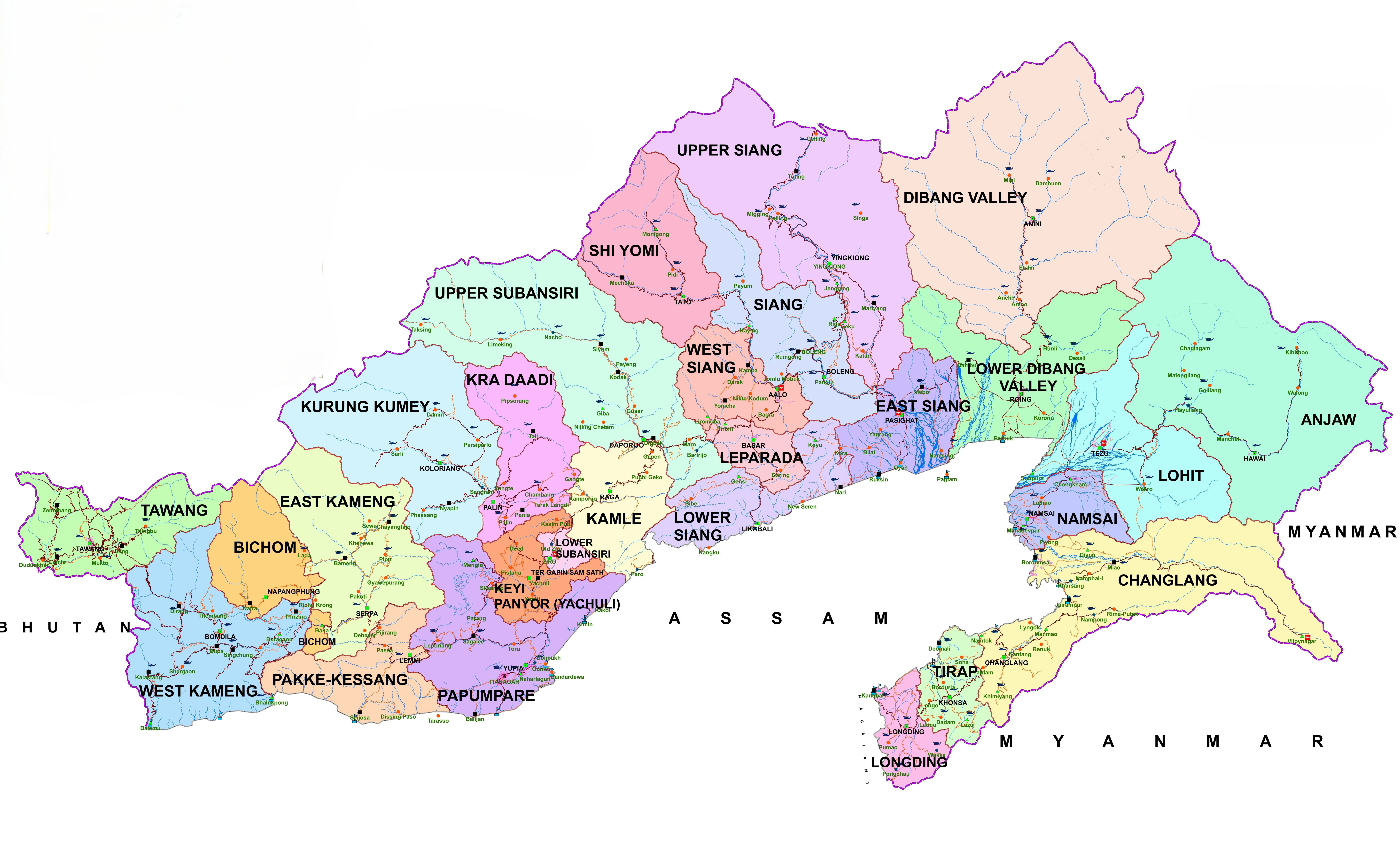 Government of Arunachal Pradesh